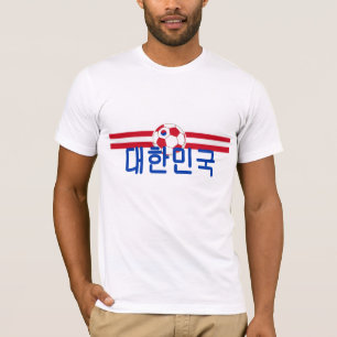 T-shirt 2010 du football aa de la Corée du Sud