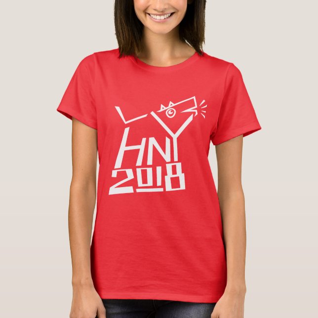 T-SHIRT 2018 ANS DU CHIEN (Devant)