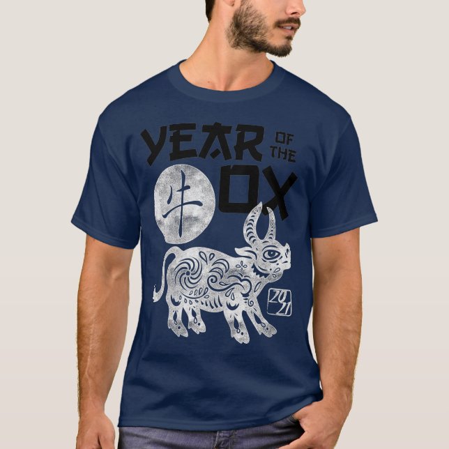 T-shirt 2021 Année du boeuf chinois Zodiac chinois Nouveau (Devant)