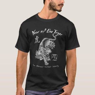 T-shirt 2022 Année Du Tigre Chinois Zodiac Chinois Nouveau