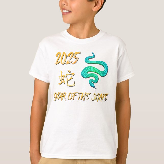 T-shirt 2025 Année Du Serpent (Devant)