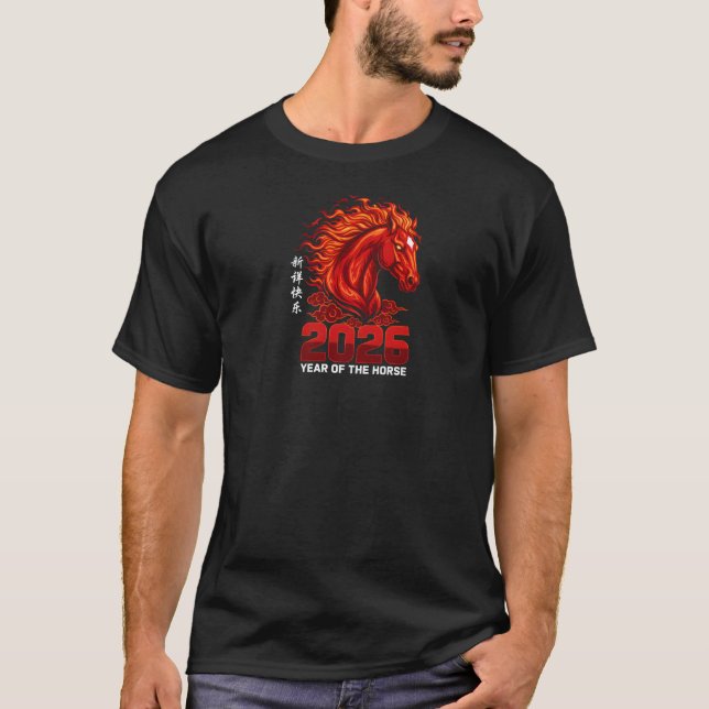 T-shirt 2026 Fire Horse Chinese New Year Zodiac apparel (Devant)