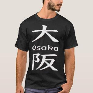 T-shirt 23 Osaka