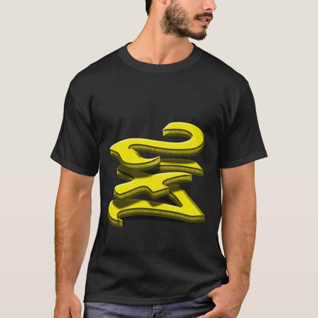 T-shirt 24 7 - Vingt-Quatre Sept - Texte Jaune (Devant)