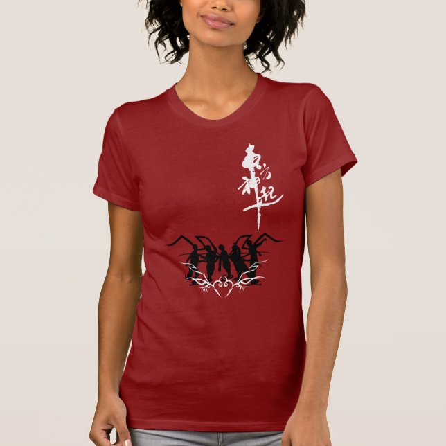 T-shirt 2,0 de CSSPF (Devant)