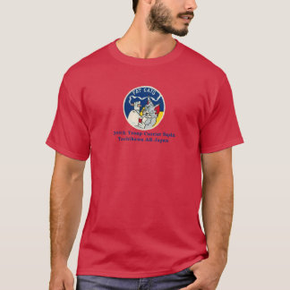 T-shirt 344e Escadron de transport de troupes Tachikawa AB