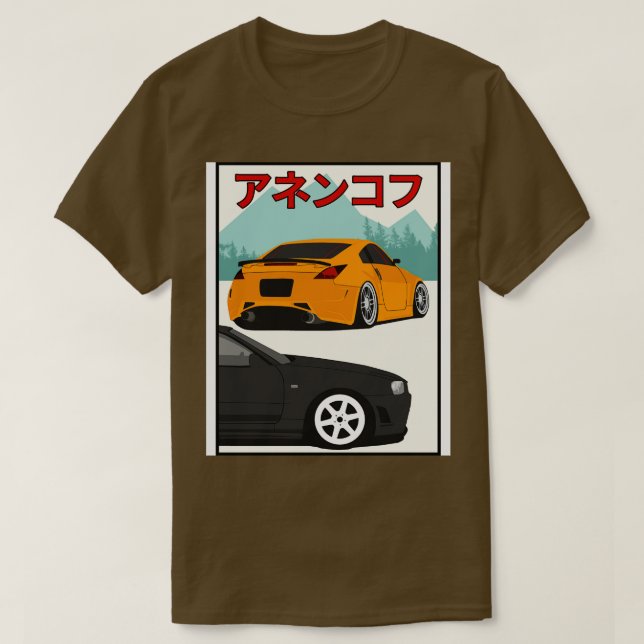 T-shirt 350 z contre Skyline (Design devant)