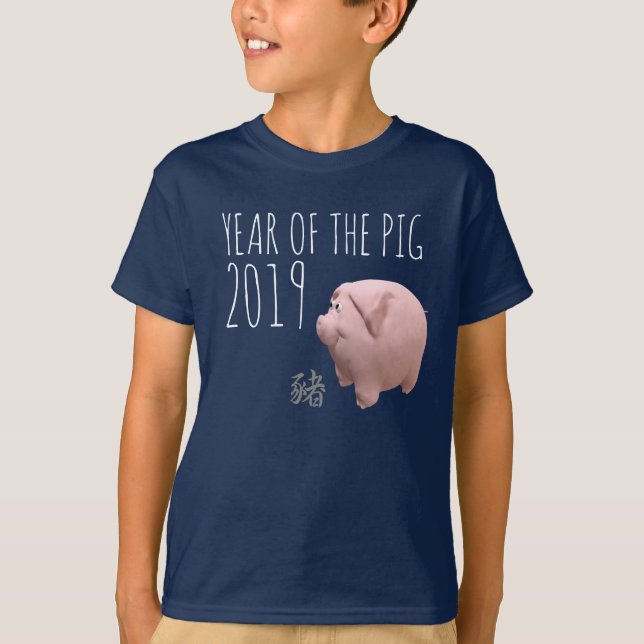 T-shirt 3D Funny Pig chinois Nouvel An 2019 Garçon Tee (Devant)