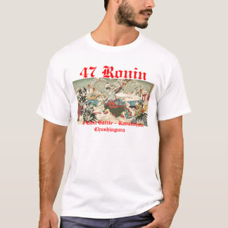 T-shirt 47 RONIN The Last Battle - Kanadehon Chushingura