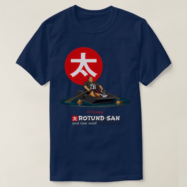 T-shirt 47 Rowing (Design devant)