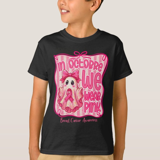 T-shirt 7e anniversaire Girl Martial Arts Party Taekwondo  (Devant)