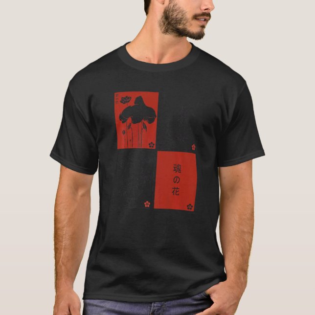 T-shirt 80s & 90s Vaporwave esthétique Cerise Blossom Retr (Devant)