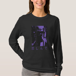 T-shirt 80s Retro Lofi Tokyo Rue-vêtements japonais Vaporw