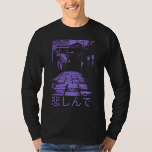 T-shirt 80s Retro Lofi Tokyo Rue-vêtements japonais Vaporw