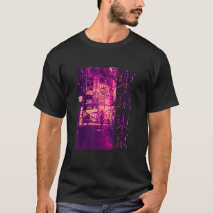 T-shirt 90s Retro Lofi Tokyo Rue-vêtements japonais Vaporw