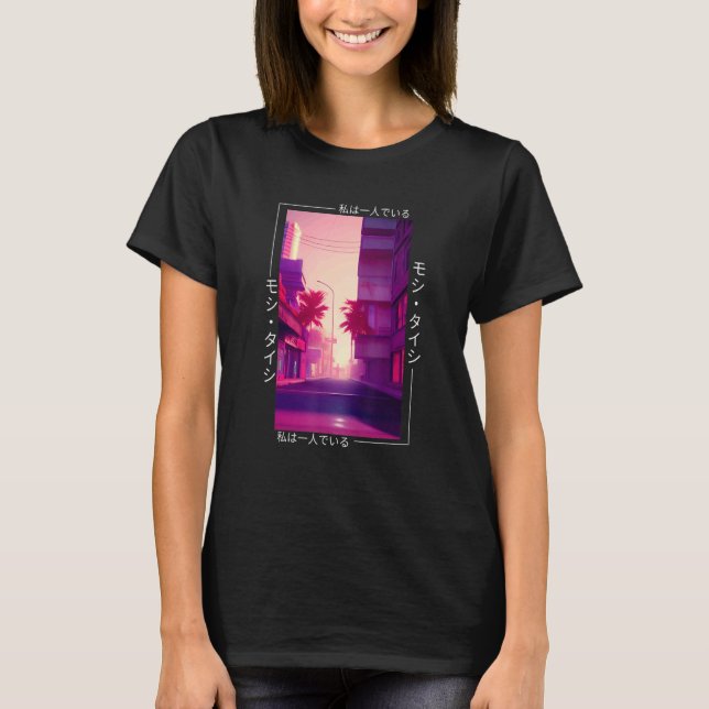 T-shirt 90's Retro Synthwave Japanese Vaporwave Otaku Aest (Devant)