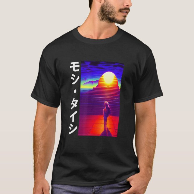T-shirt 90's Retro Synthwave Japanese Vaporwave Otaku Aest (Devant)