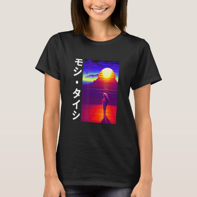T-shirt 90's Retro Synthwave Japanese Vaporwave Otaku Aest (Devant)