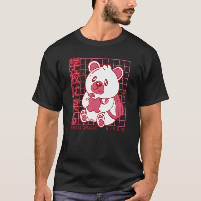T-shirt 9th Grade Vibes Back to School Teddy Bear Japanese (Devant)