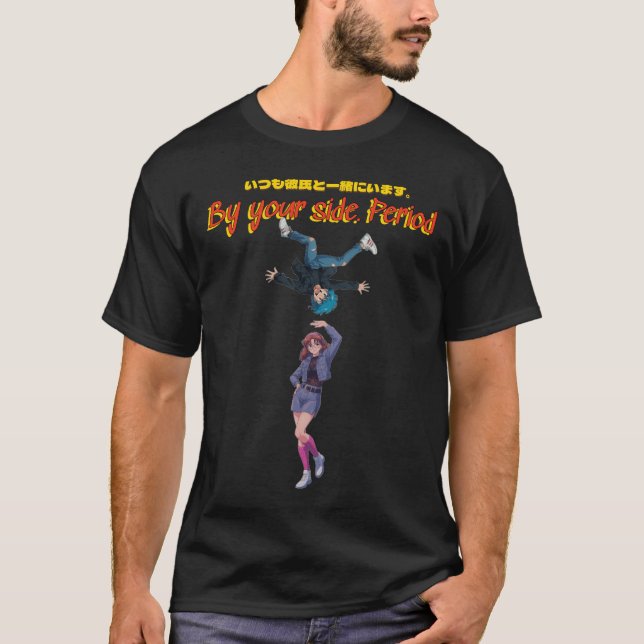 T-shirt À vos côtés. Point. (Devant)