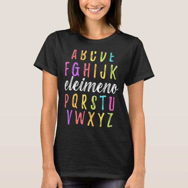 T-shirt ABC Elemeno jardin d'enfants mange d'enseignant Re (Devant)
