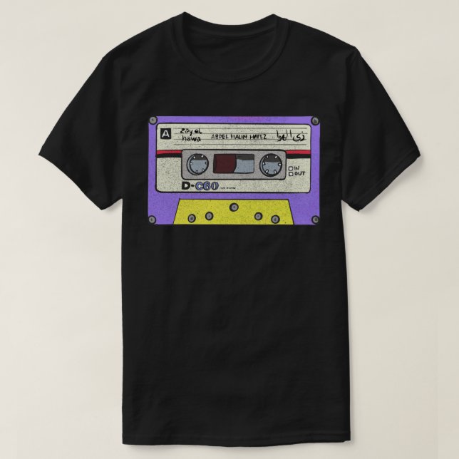 T-shirt Abdel Halim Hafez cassette 2 Sticker (Design devant)