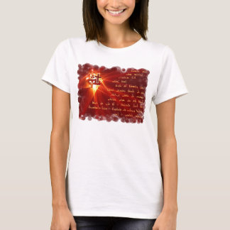 T-shirt Aboun d'Bashmayo