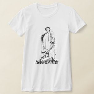 T-shirt Abune Petros Martyr éthiopien አ ቡ ነ ጴ ጥ ሮ ስ ሀ