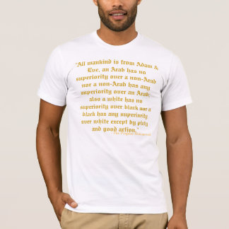 T-shirt Adam et Ève