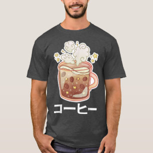 T-shirt Adulte Japonais Café Kawaii Manga Anime Japon Gras