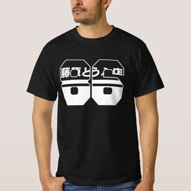 T-SHIRT AE86 INITIAL D LOGO  (Devant)