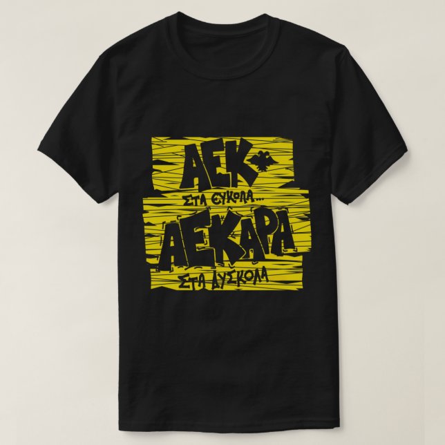 T-shirt Aek Athens Grèce Fans de football Porte d'origine  (Design devant)