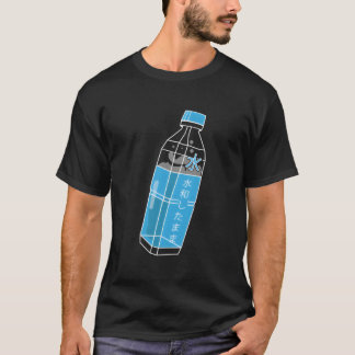 T-shirt Aesthetic Harajuku Water Bottle Stay Hydrated Japa