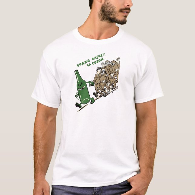T-shirt Affiche communiste de la Russie d'Anti-Alcool (Devant)
