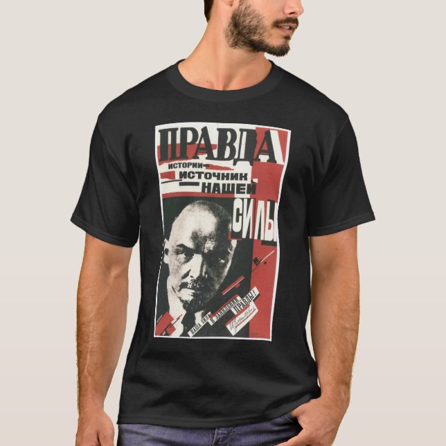 T-shirt Affiches de propagande d'Union Soviétique de (Devant)