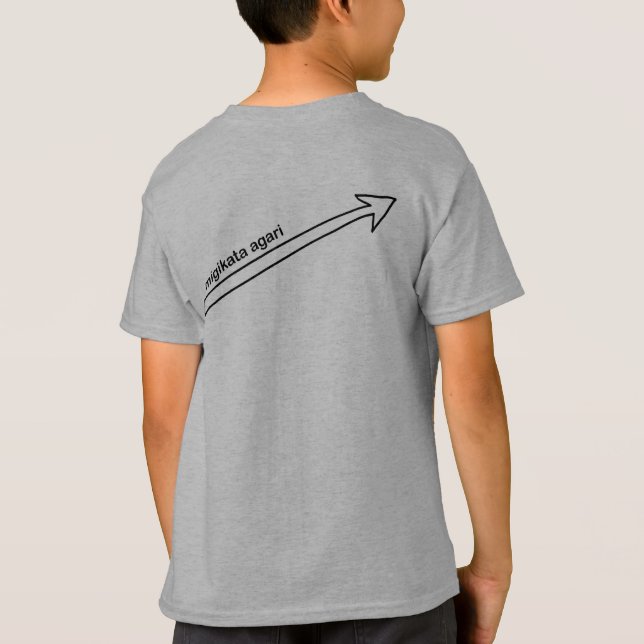 T-shirt ageage (Back)