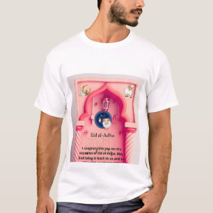 T-shirt Aïd Al-Adha en rose — Une touche artistique joyeus