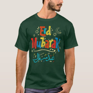 T-shirt Aïd al-Fitr Ramadan Kareem Musulmans Aïd Moubarak 