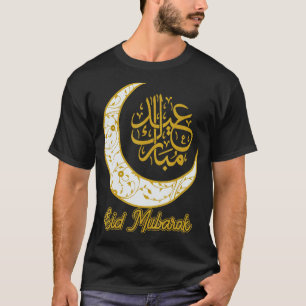 T-shirt Aïd Moubarak Aïd el Fitr Croissant Moon Arabe Call