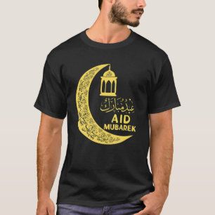 T-shirt Aïd Moubarak Joyeux Mois Saint 2022 Aïd du Ramadan