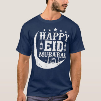 T-shirt Aïd Ramadan Moubarak, Joyeux karim Ramadan Islam H