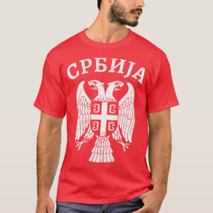 T-shirt Aigle serbe cyrillique 1
