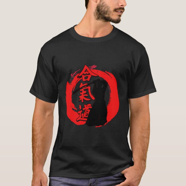 T-shirt Aikido (Devant)