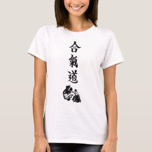 T-shirt Aikido Kanji Design
