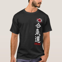 T-shirt Aikido Kanji foncé avec drapeau japonais