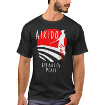 Aikido L'art de la paix Arts martiaux Autodéfense