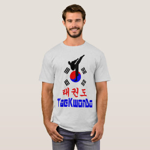T-shirt ☯ Aimer ✔ Martial Coréen-TaeKwonDo