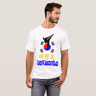 T-shirt ☯ Aimer Martial Coréen-TaeKwonDo