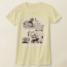 T-shirt ajusté pour femmes Bella+Canvas