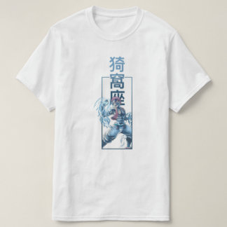 T-shirt akaza